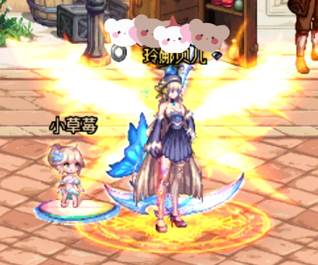 好米1