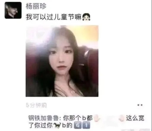 现在空血攻速流咋搭配呐兄弟们1