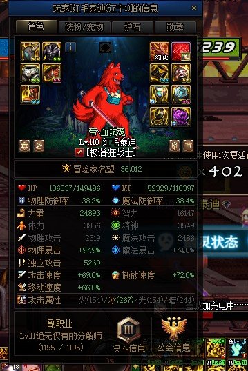 跨六打收费奶的注意一点1