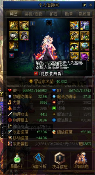 就这样了，手搓的道路一去不复返了1