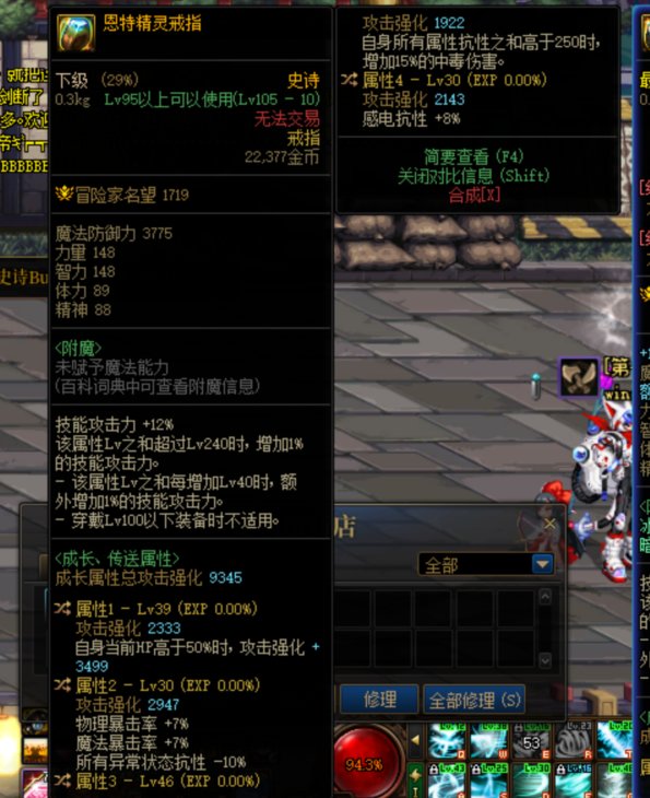 现在奶还是自定义毕业吗1
