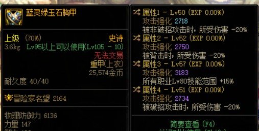 图鉴给的，真好啊，NMD1