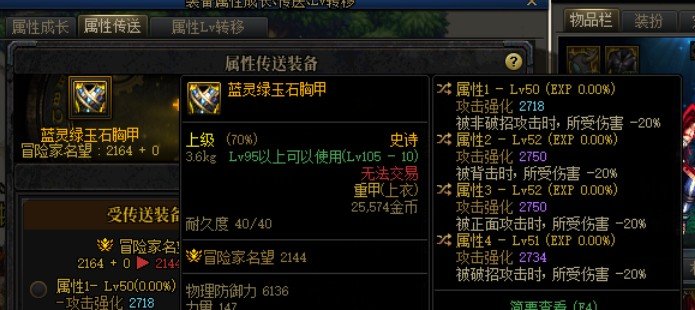 图鉴给的，真好啊，NMD2