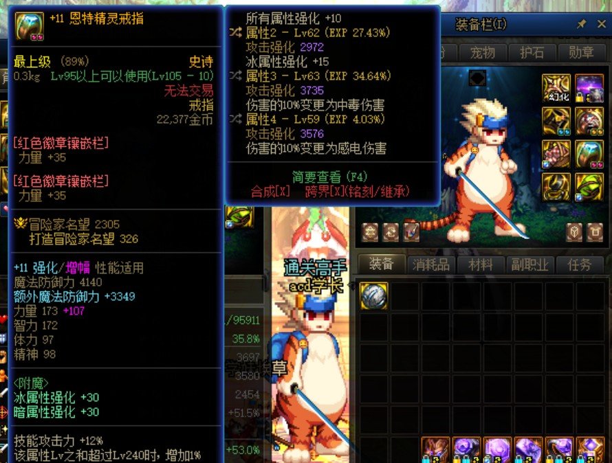 版本答案1