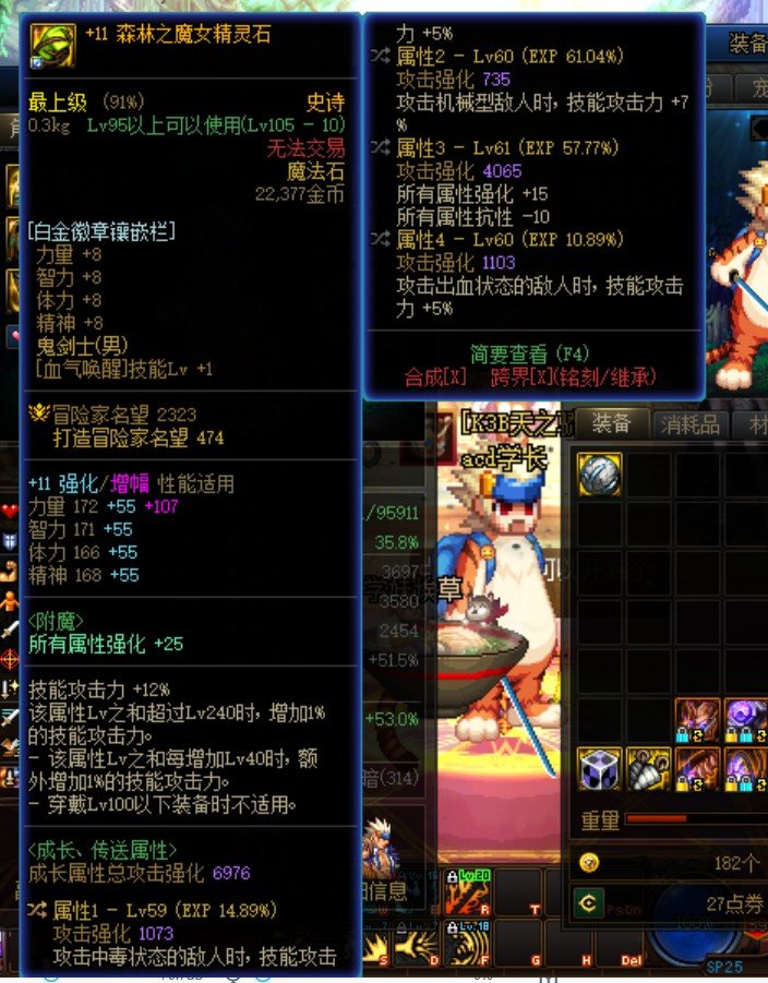 版本答案2