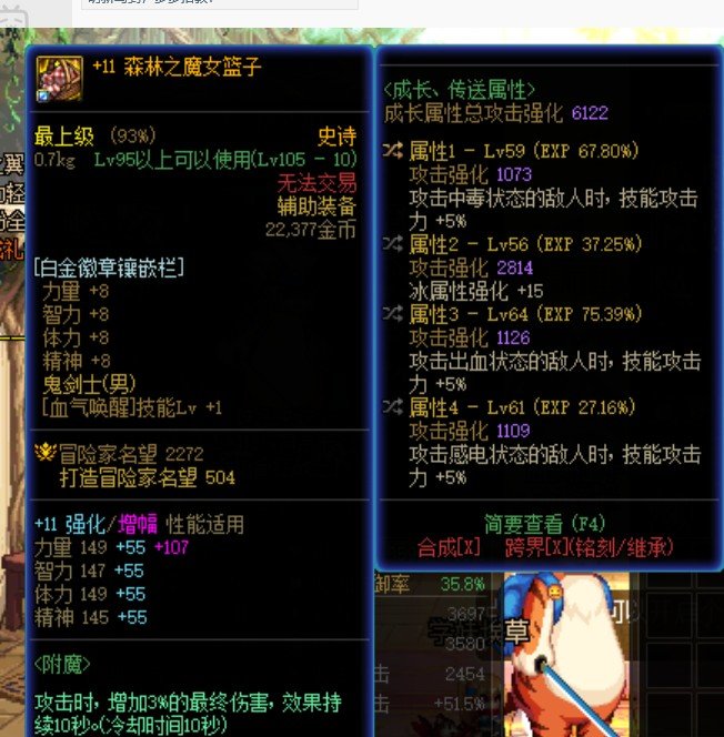 版本答案3