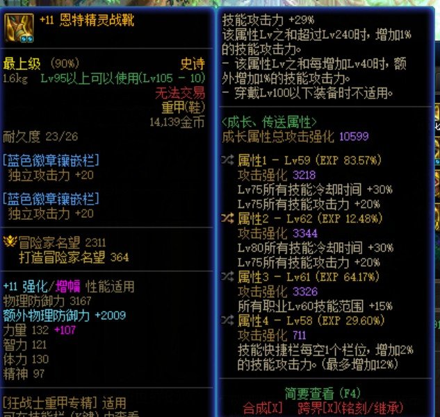版本答案4