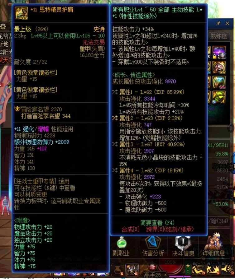版本答案6