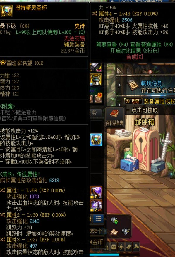 这个自定义左槽怎么样1