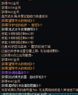 望穿尽头的视线plus1