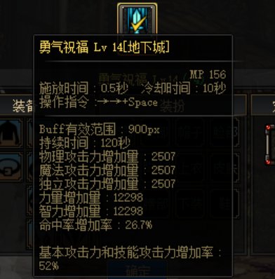 给大家避个雷3