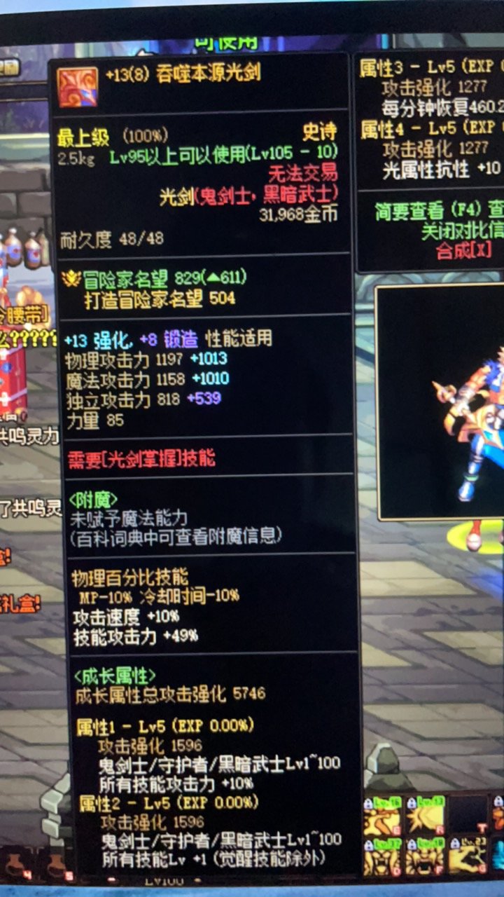 我我我。。！！！。。。终于轮到我1