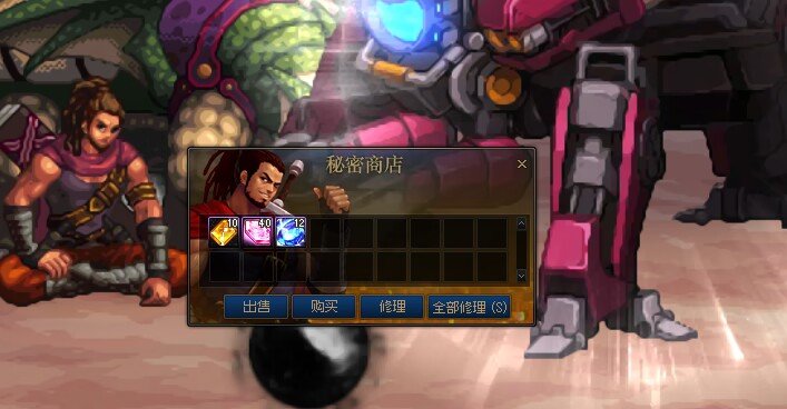 虚假的三幻神？我这才是真正的三幻神1