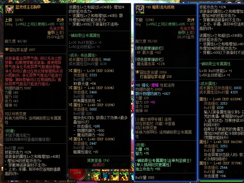 犬吠一次，我发我自己1