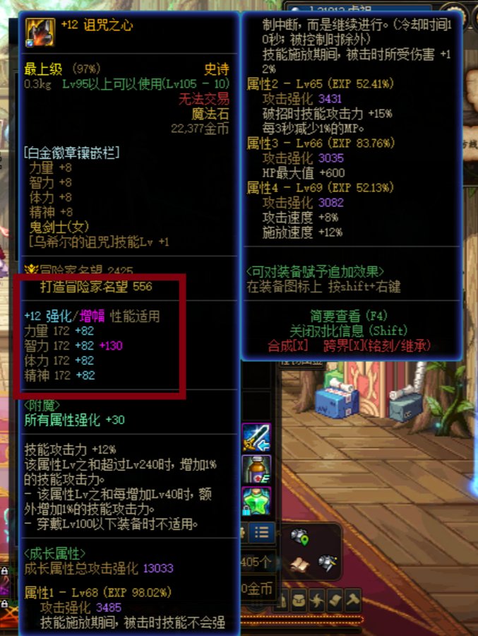 我不理解2