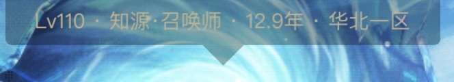 刻在DNA里的手搓1