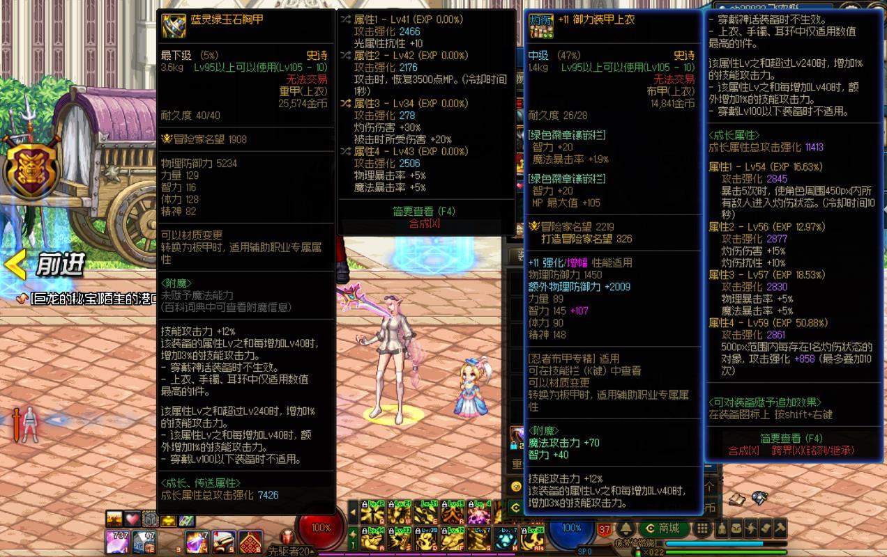 忍者自定义应该是毕业了，怎么发糖我也想发1