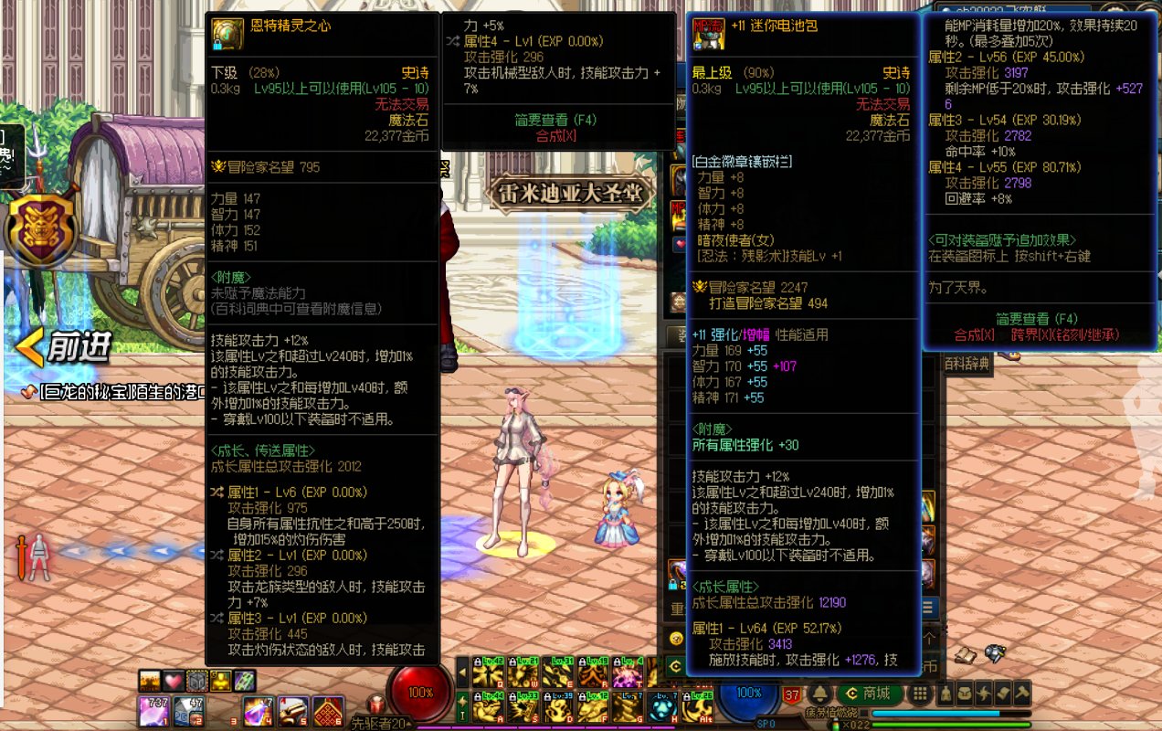 忍者自定义应该是毕业了，怎么发糖我也想发2