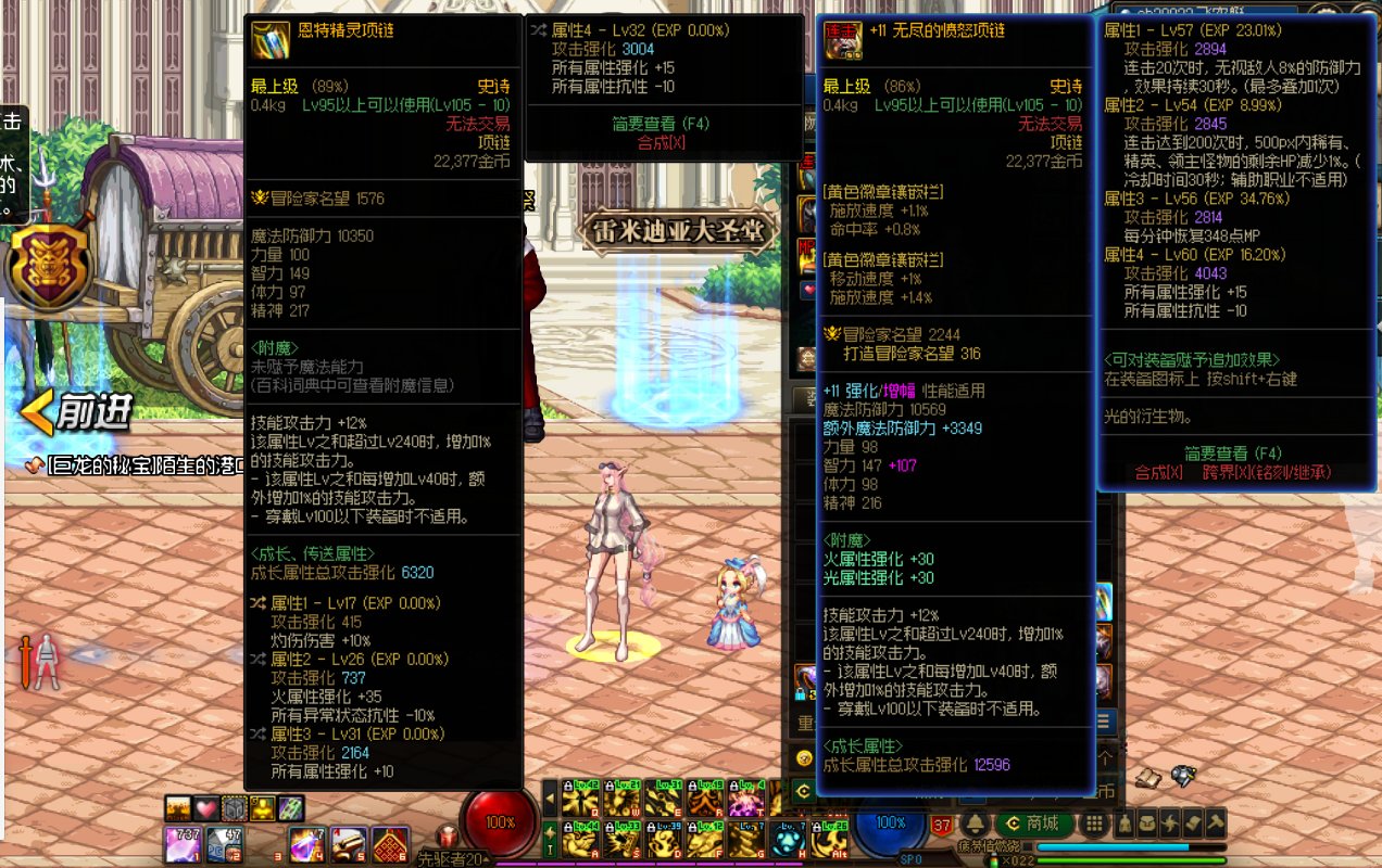 忍者自定义应该是毕业了，怎么发糖我也想发3