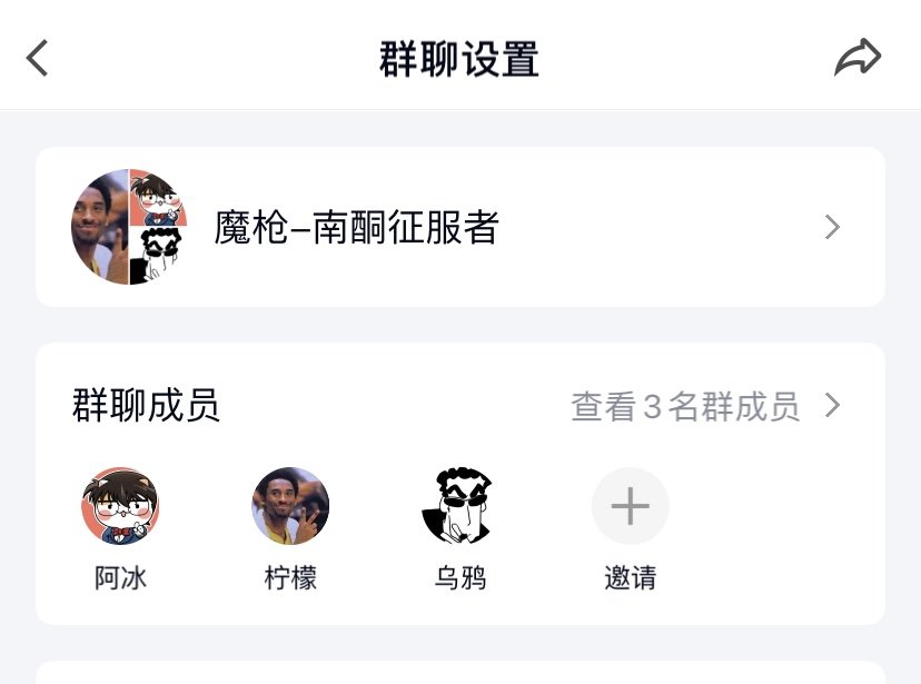 就差一个暗枪小可爱了1