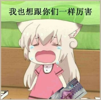 跨一来点人一起玩1