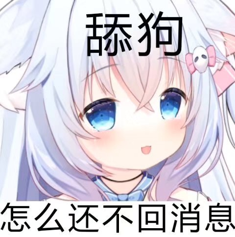 跨一来点人一起玩3