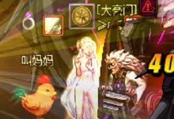 叫 妈 妈2