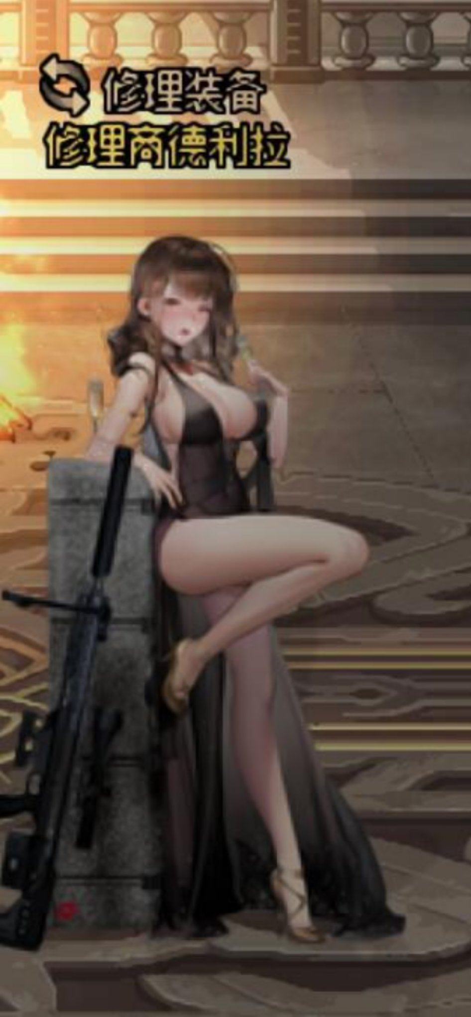 这个大妈补丁有人有吗1