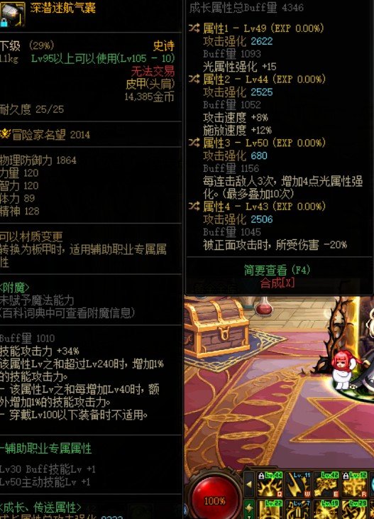 鉴宝1