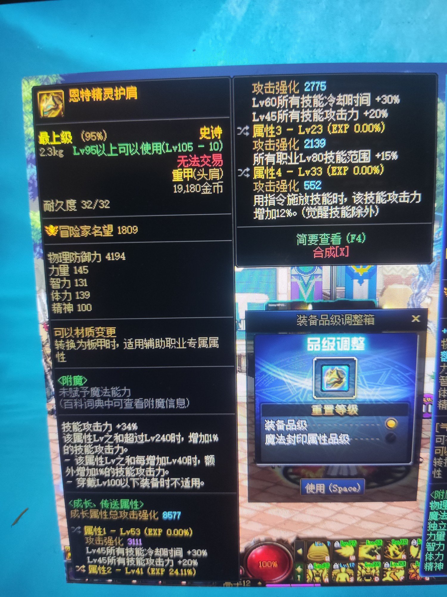 每日鉴宝1