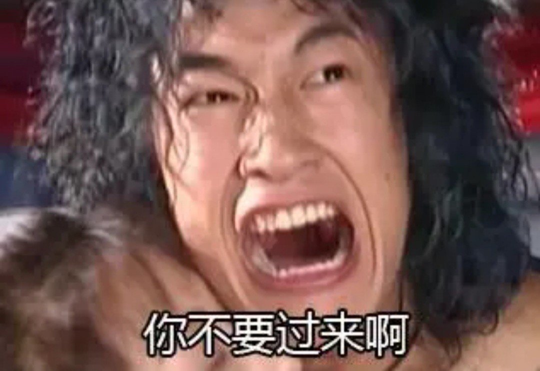 有没有大佬知道这个步惊云怎么搭配2
