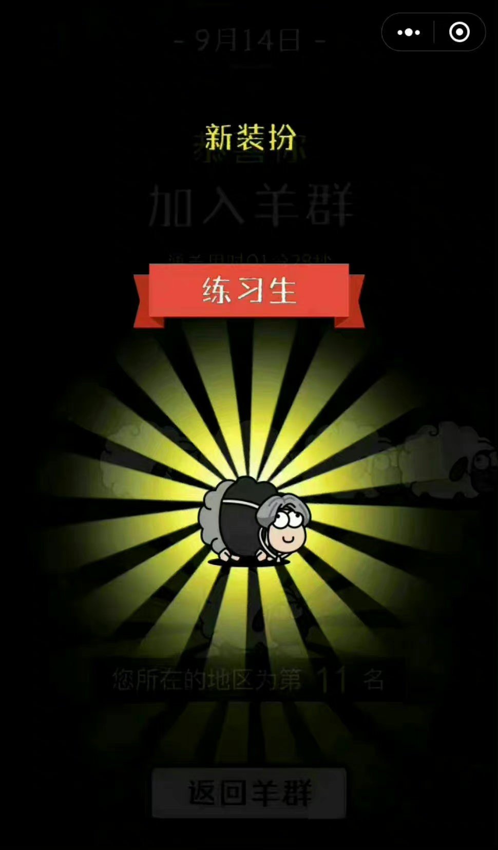鬼泣cp削弱，双45手搓肩还能玩吗1
