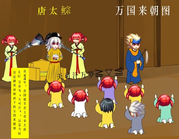 你懂我意思该玩什么武器了吧1