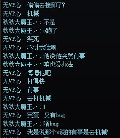 关于现在的英噩奶就像站街女这件事2