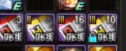 哥哥们现在还需要存刷图点吗3