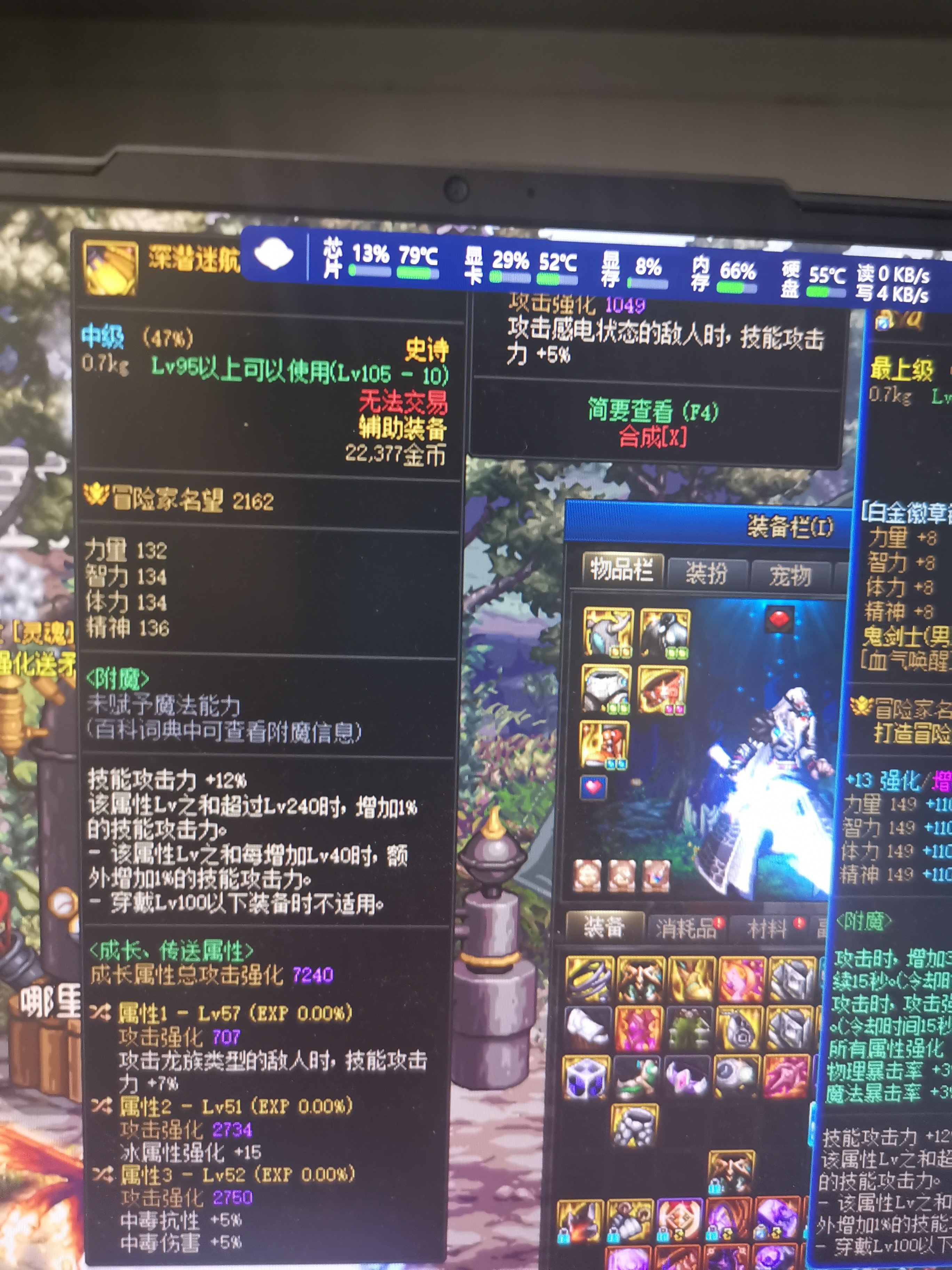自定义鉴宝1