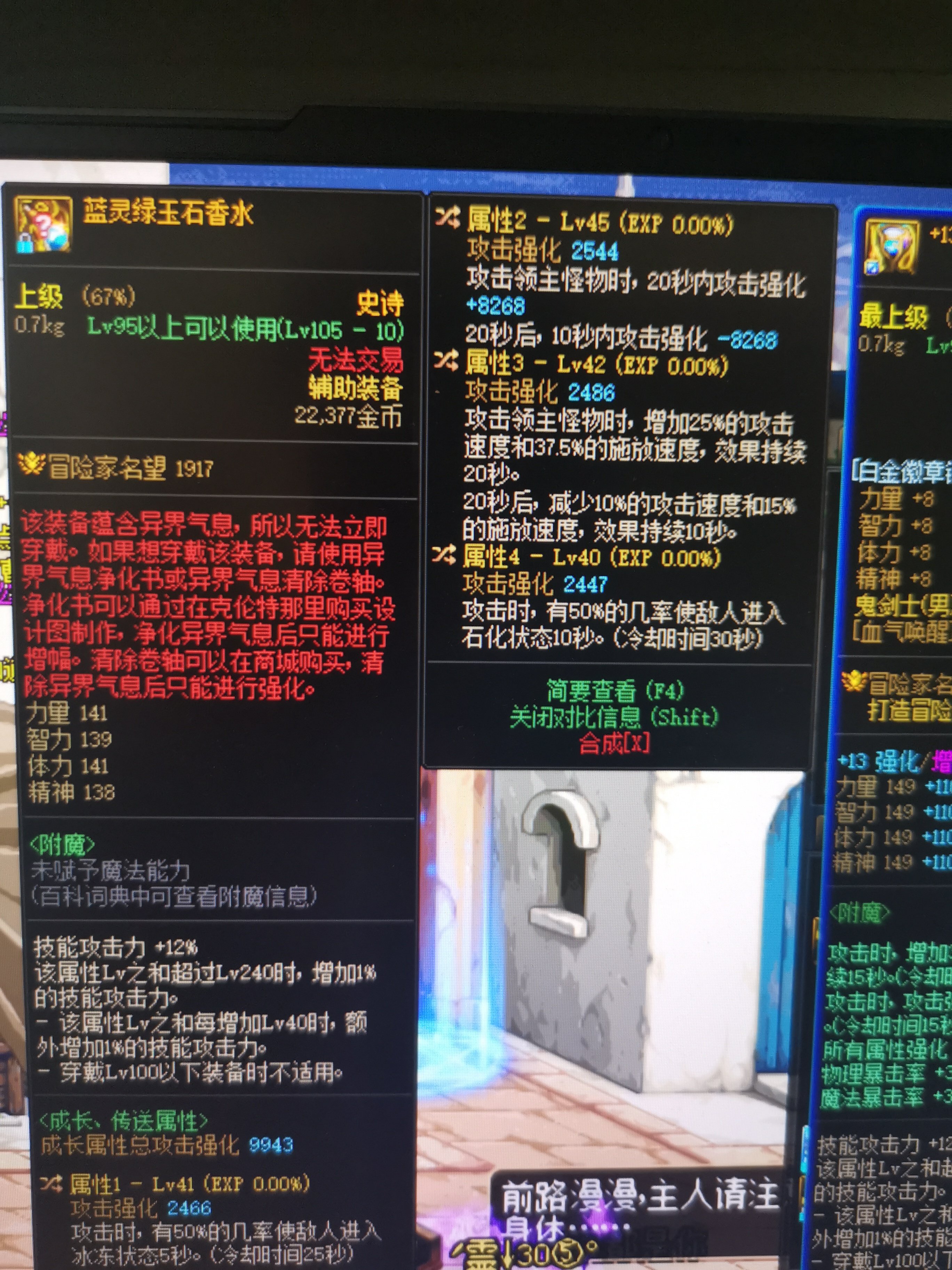 这个自定义能用么？1