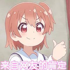 求火抗攻速流细节1