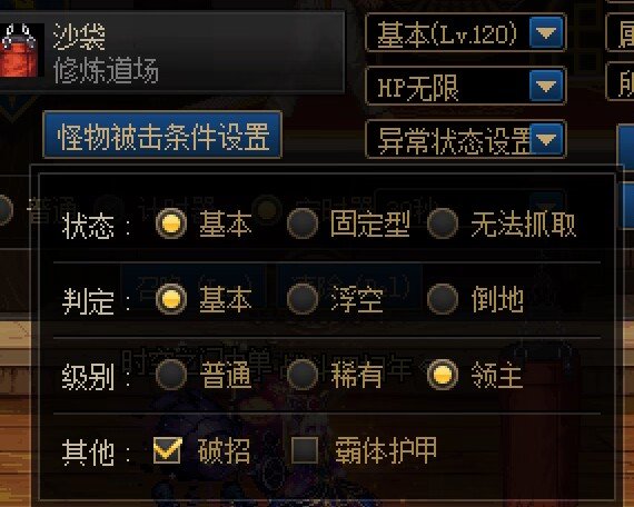 打桩终于破千惹（3