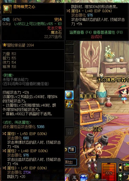 天天鉴宝1