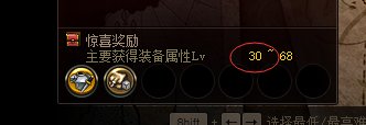 是个是不是要透支运气的啊2