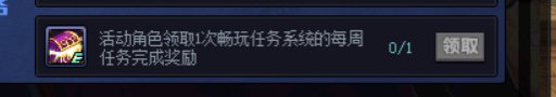 Xdm，这个任务怎么做的？1