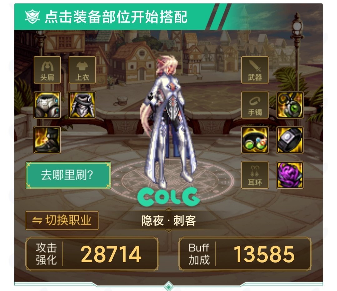 当你坚持手搓一段时间后1
