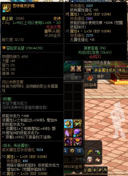 不懂就问！！！1