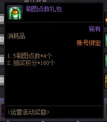 兄弟们，喜大普奔！！！1