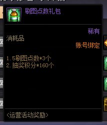 兄弟们，喜大普奔！！！2