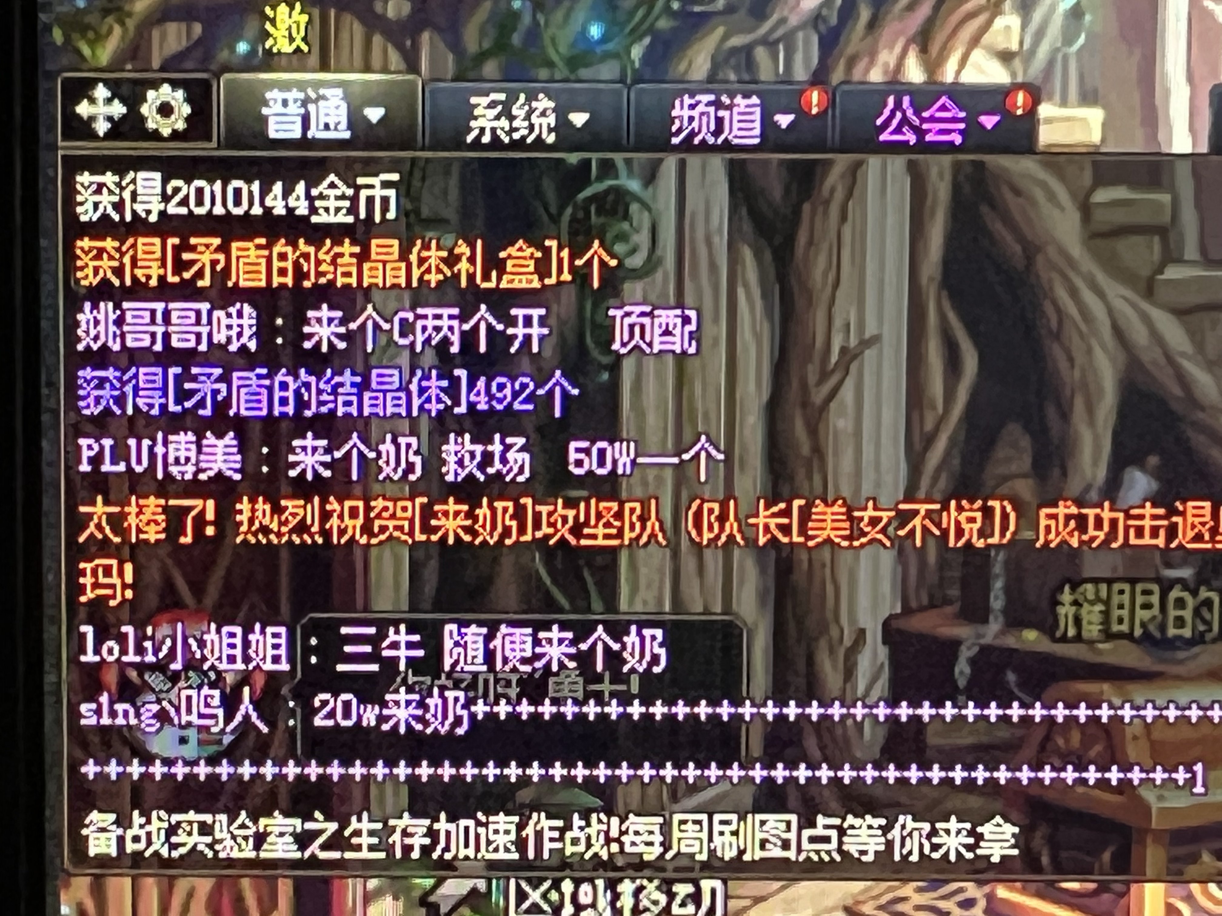 应该是最多的了吧1