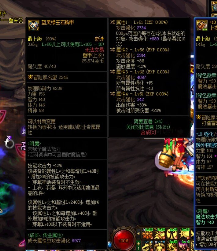 刚出的野生蓝领上衣1