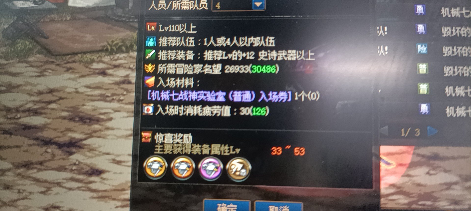 嘿嘿，笑嘻了1
