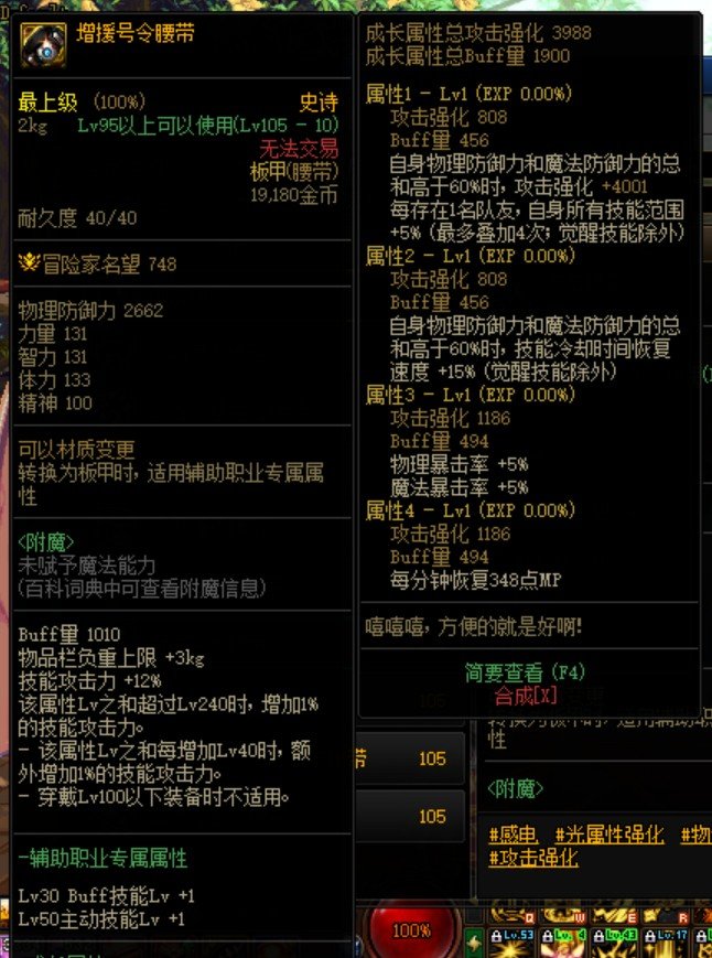 奶妈CD装2